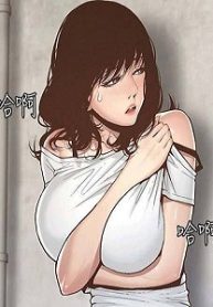 Father’s-Lust-manga net