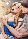 My Kingdom (Silent War) manga net