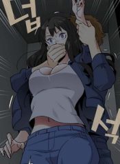 Love Factory manga free