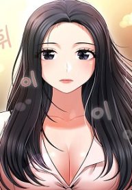 An Ardent Teaching Life manga net