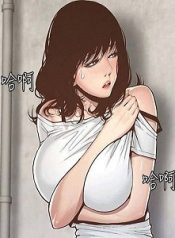 Father’s-Lust-manga net