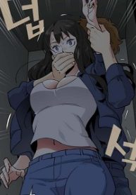 Love Factory manga free