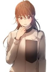 Private Tutoring in These Trying Times manga net