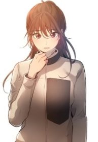Private Tutoring in These Trying Times manga net