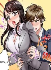 Sex-is-Part-of-Undercover-Agent’s-Job-manga net