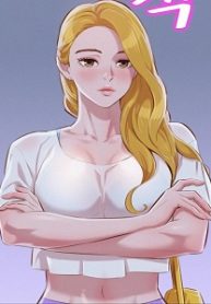 Sister Neighbors manga Net