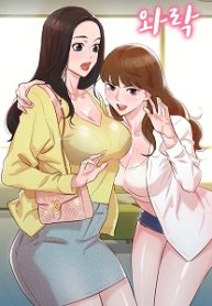 Stargram-Goddess-manga-net