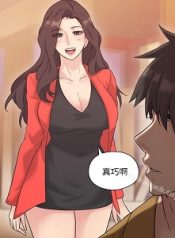 Teacher, Long Time No See manga net