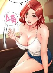 The Little Master manga net