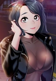 Wanna Service manga net