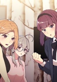 What Do I Do Now manga net