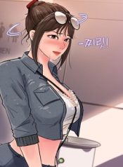 In my sister in law manga net