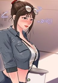 In my sister in law manga net