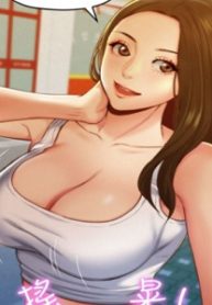 My Baby Girl manga net