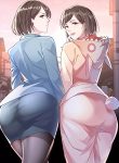 I-have-Twin-Girlfriends-manga net