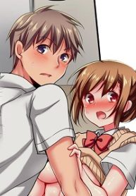 Only I Know Her Cumming Face manga free