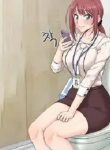 The office lady’s secret account manga free
