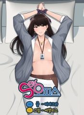Sex Office manga free