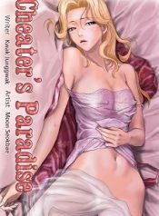 Cheater’s Paradise manga free