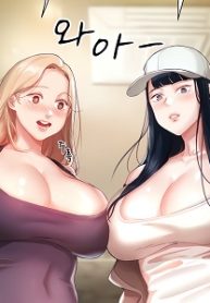 Living With Two Busty Women manga free