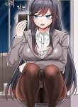 Relationship Reverse Button Let’s Make Her Submissive manga free