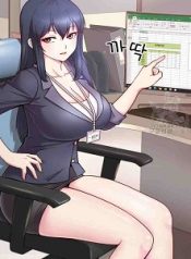 Playing a game with a Manager with Big Breasts manga free