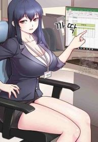 Playing a game with a Manager with Big Breasts manga free