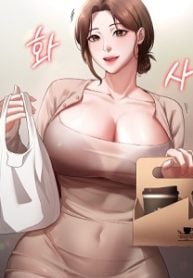 The Chairman’s Wife manga free