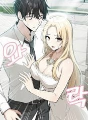 Isekai Dragondick Knight Commander manga free