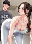 Delirious Diary manga free