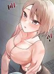 Doppelganger Female Friends manga free