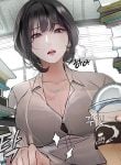 Observation Diary manga free