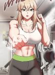 Ground and Pound manga free