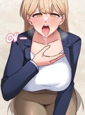 Became a Dog manga free