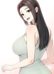 The Glamorous married Woman next door manga free