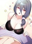 Wife VTuber manga free