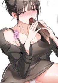 Younger sibling’s friend’s Younger sibling manhwa free