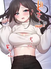 My Party Girl Superior Is So Hot manga free