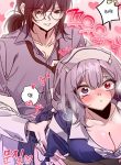 Love Zombie Clinic manga free