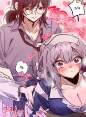 Love Zombie Clinic manga free