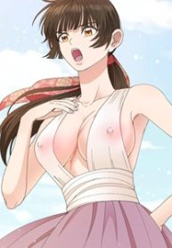 A White Merman manga free