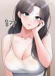 Sexy Woman manga free