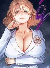 Living in America manga free