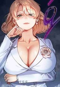 Living in America manga free