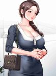 Mother and Daughter’s House manga free