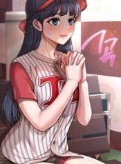 Sex! Sports manga free