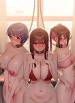 There are not enough Men manga free