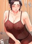 Tteokbokki Ajumma manga free