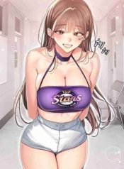 Cheer Love manga free