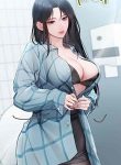 Heart-Pounding S-Matching manga free